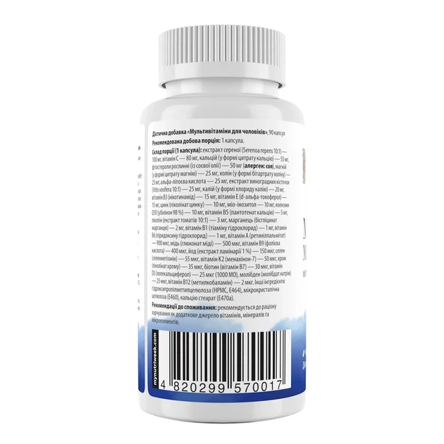 Мультивітаміни для чоловіків, Men's Multivitamins, My Nutri Week, 90 капсул - зображення 2