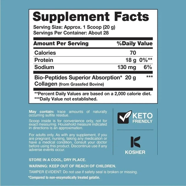 Біо-пептиди колагенового протеїну, без смаку, Collagen Protein Bio-Peptides, Neocell, 567 гр - зображення 2