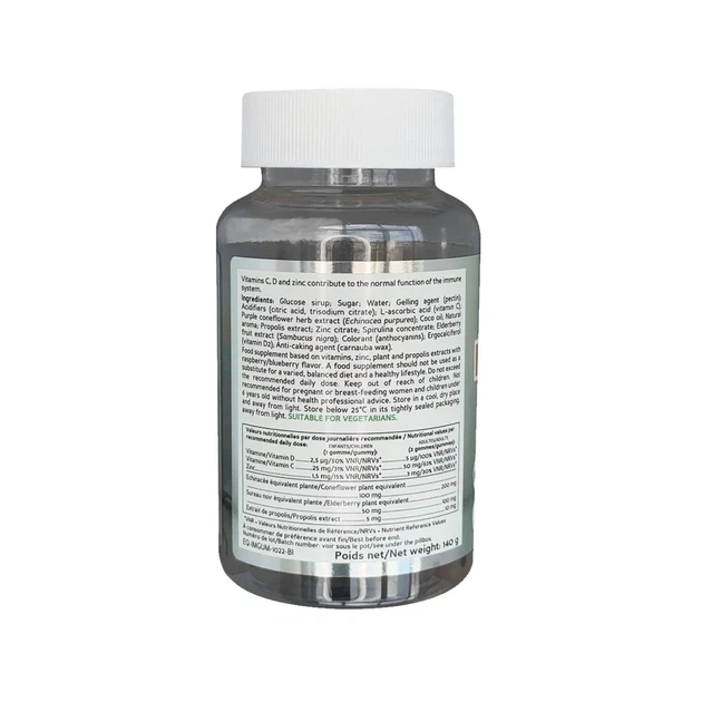 Харчова добавка для імунітету Immunite Gummies Biocyte, 60 жувальних пастилок - зображення 3
