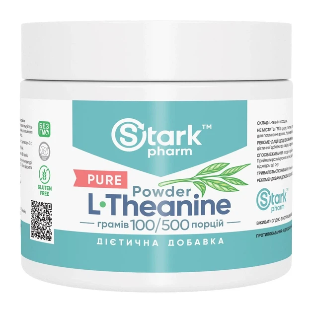 L-теанін L-Theanine Stark Pharm, 100 г - Фото 1 L-теанін L-Theanine Stark Pharm, 100 г - зображення 1