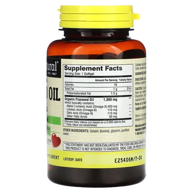 Льняное масло, Омега 3-6-9, Flax Seed Oil Omega 3-6-9, Mason Natural, 100 капсул - изображение 2