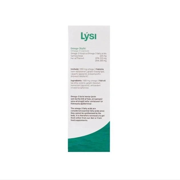 Омега 3 форте Lysi (100 мг), 64 капсулы (от 6 лет) - изображение 2