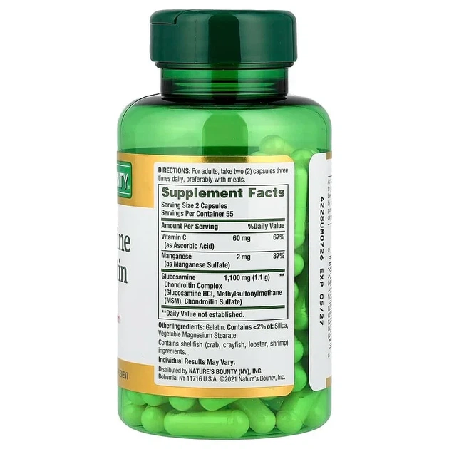 Глюкозамін та Хондроїтин Glucosamine Chondroitin Nature's Bounty, 110 капсул - зображення 2