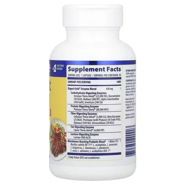 Энзимы плюс пробиотики Digest Gold Probiotics, Enzymedica, 90 капсул - изображение 2