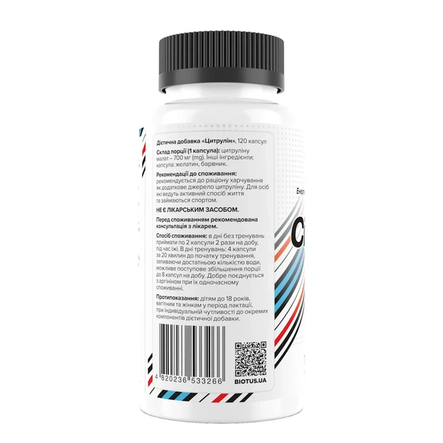 Цитрулін Citrulline Biotus, 30 капсул - зображення 2