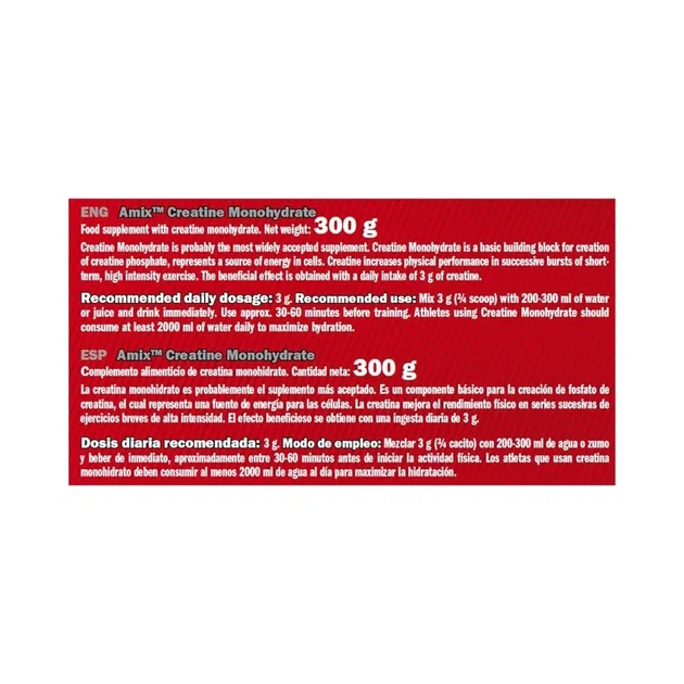 Креатин моногидрат Creatine monohydrate AMIX - 300 г - Фото 3 Креатин моногидрат Creatine monohydrate AMIX - 300 г - изображение 3