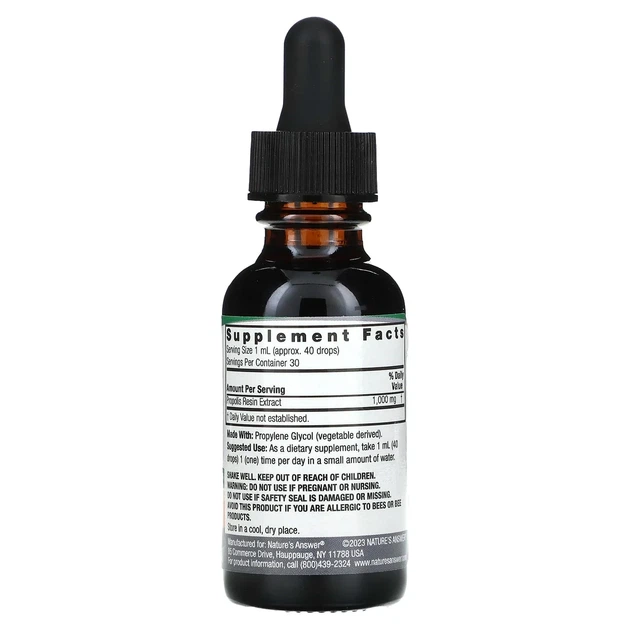 Прополис без спирта Nature's Answer (Propolis) 2000 мг 30 мл - Фото 2 Прополис без спирта Nature's Answer (Propolis) 2000 мг 30 мл - изображение 2