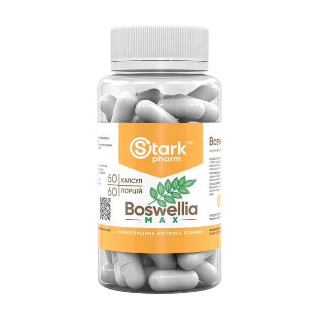 Босвелія екстракт 95% Boswellia 600 мг Stark Pharm, 60 капсул - Фото 1 Босвелія екстракт 95% Boswellia 600 мг Stark Pharm, 60 капсул - зображення 1