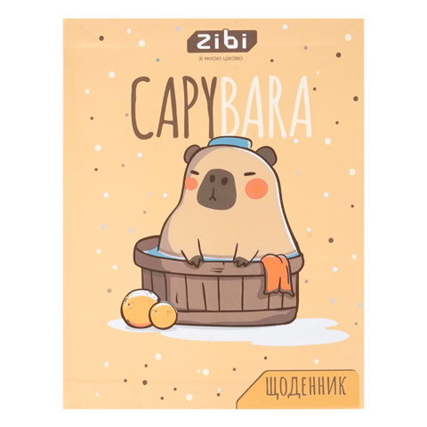 Щоденник шкільний FUN, A5+, 40 арк., інтегральна обкл., мат. ламінація, KIDS Line - Фото 1 Щоденник шкільний FUN, A5+, 40 арк., інтегральна обкл., мат. ламінація, KIDS Line - изображение 1