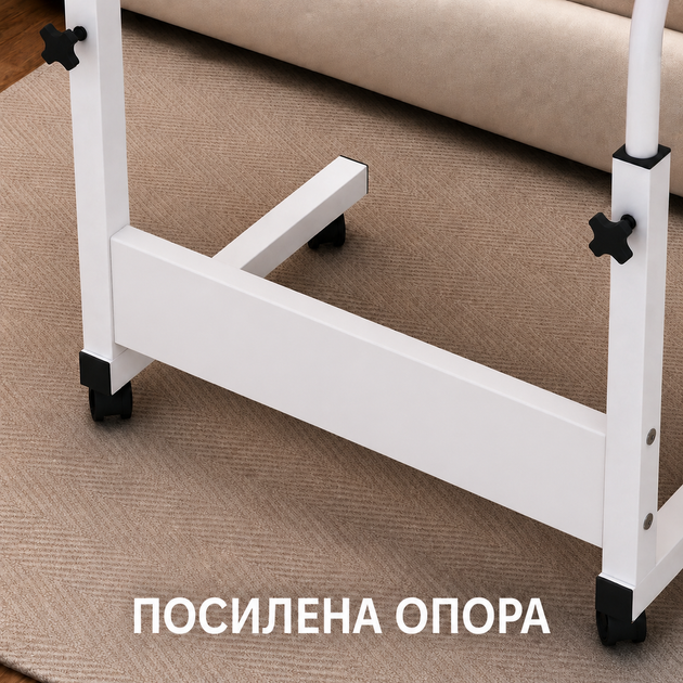 Приліжковий столик на колесах 60х40 см з регулюванням висоти універсальний стіл для ноутбука роботи навчання та сніданку в ліжку зручна парта для дітей і дорослих мобільна підставка для дому спальні або офісу Білий - зображення 5