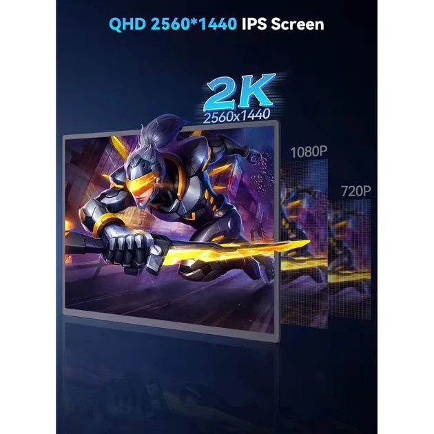 Портативный монитор UPERFECT 24.5" 2K 240Hz [171119] - изображение 2