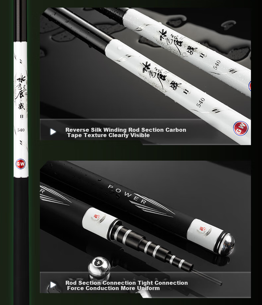 Удилище маховое GW Liangchen Zhai II 6.3 м Карповое Carbon - изображение 18