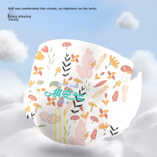 Подгузники Qian Conglin L 40шт - Фото 5 Подгузники Qian Conglin L 40шт - изображение 5