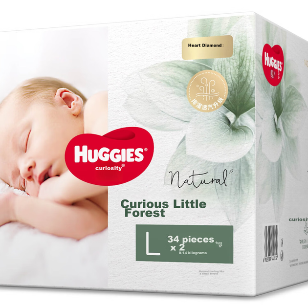 Подгузники Huggies Little Forest L34x2 (9-14кг), с сердечком, дышащие - изображение 8