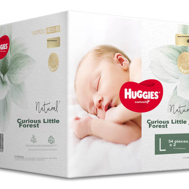 Подгузники Huggies Little Forest L34x2 (9-14кг), с сердечком, дышащие - изображение 9