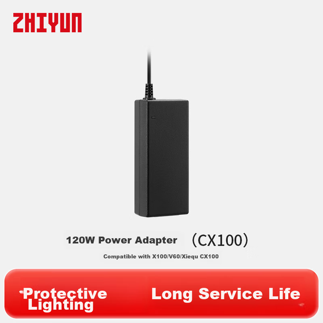 Аксесуар для підсвічування Zhiyun, адаптер живлення 120 Вт, сумісний з Wuxi CX100/CX50/X100/X60/X60RGB/V60 - изображение 3