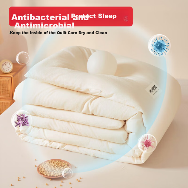Одеяло MINISO из соевого волокна антибактериальное, 200x230 см, 3 кг - Фото 4 Одеяло MINISO из соевого волокна антибактериальное, 200x230 см, 3 кг - изображение 4