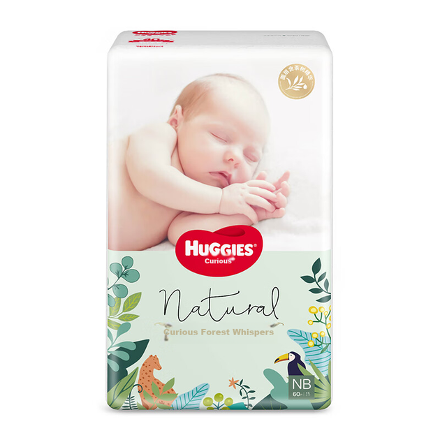 Подгузники Huggies Forest Whisper NB60 для новорожденных, маленький размер, ультратонкие и дышащие. - изображение 6
