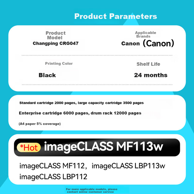 Тонер-картридж Zhangping CRG-049 с фотобарабаном для Canon MF112, MF113w, LBP112, LBP113w - изображение 5
