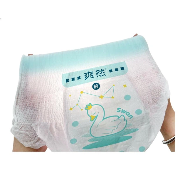 Подгузники-трусики Shinrea Swan XXXL, 112 шт, ультрамягкие медицинские - изображение 2