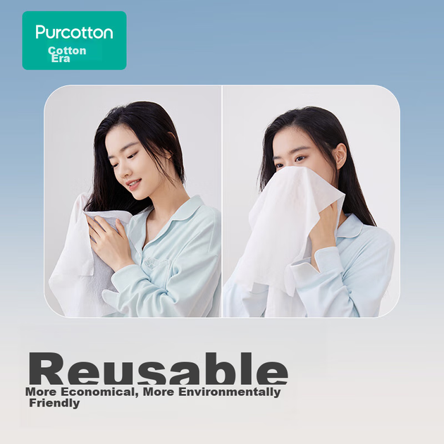 Полотенца PurCotton одноразовые банные хлопковые утолщенные, для отелей, 100х60см, 5шт - Фото 7 Полотенца PurCotton одноразовые банные хлопковые утолщенные, для отелей, 100х60см, 5шт - изображение 7