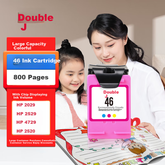 Картридж чернильный Shuangjie HP 46 многоразовый для 2020hc 2520 2029 2529 4729 - Фото 2 Картридж чернильный Shuangjie HP 46 многоразовый для 2020hc 2520 2029 2529 4729 - изображение 2