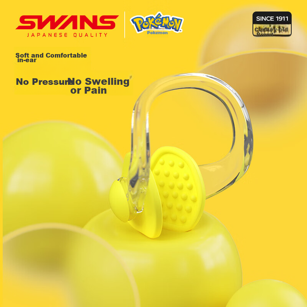 Набор берушей и зажима для носа SWANS Pokemon детский, Пикачу - Фото 9 Набор берушей и зажима для носа SWANS Pokemon детский, Пикачу - изображение 9