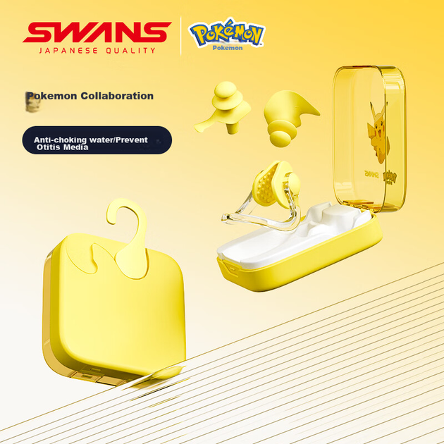 Набор берушей и зажима для носа SWANS Pokemon детский, Пикачу - Фото 10 Набор берушей и зажима для носа SWANS Pokemon детский, Пикачу - изображение 10