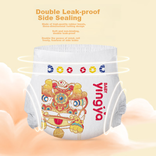Подгузники YINGYA Mengya XL 56шт, 11.5-14кг, ультратонкие - изображение 6