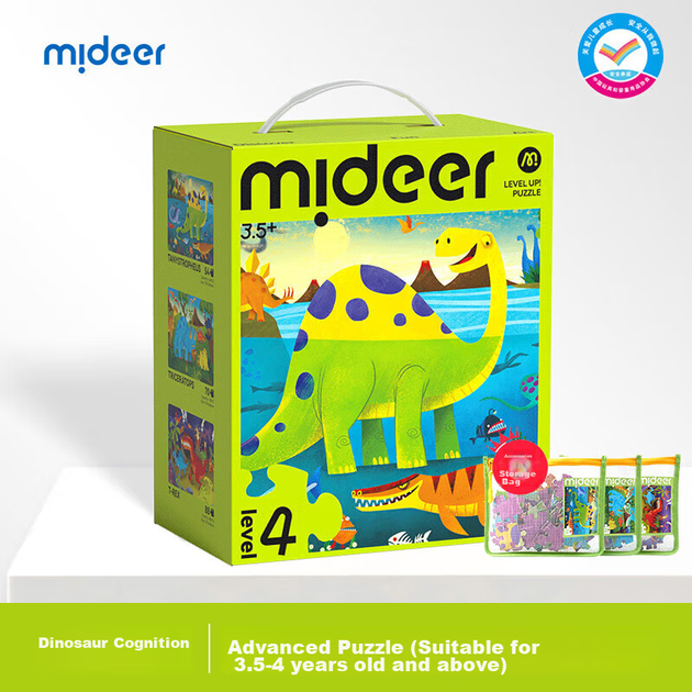 MiDeer Advanced Puzzle, паперовий пазл великих елементів для раннього розвитку малюків, рівень 4 - розпізнавання динозаврів (версія з сумкою для зберігання), дитячий подарунок - изображение 4
