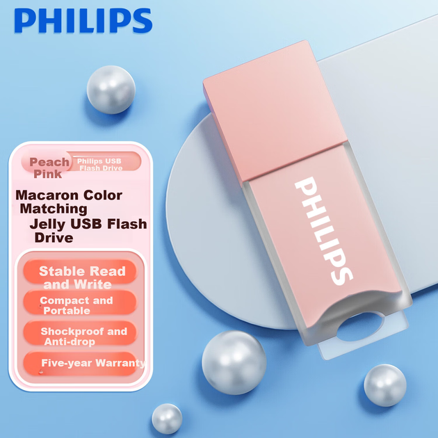 Флеш-накопичувач PHILIPS 64 ГБ USB 2.0, 10 UA-B, теплий рожево-помаранчевий, милий креативний комп'ютерний флеш-накопичувач для бізнесу, офісу та студентів - Фото 4 Флеш-накопичувач PHILIPS 64 ГБ USB 2.0, 10 UA-B, теплий рожево-помаранчевий, милий креативний комп'ютерний флеш-накопичувач для бізнесу, офісу та студентів - изображение 4
