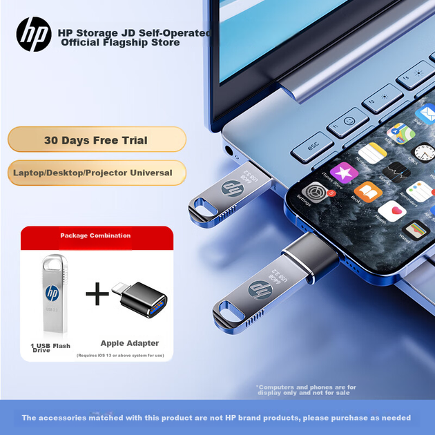 Флеш память USB HP V206w 32GB USB 2.0 Silver переходник Lightning - изображение 2