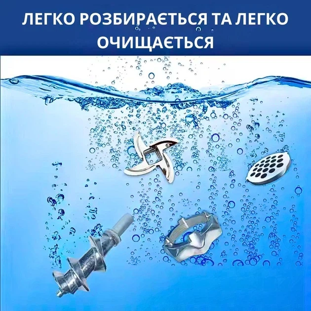 Мощная Электрическая мясорубка в металлическом корпусе 4200Вт BITEK BT-3700 со шнековой соковыжималкой, насадками для шинковки, колбас и кеббе черный с серебристым - изображение 6