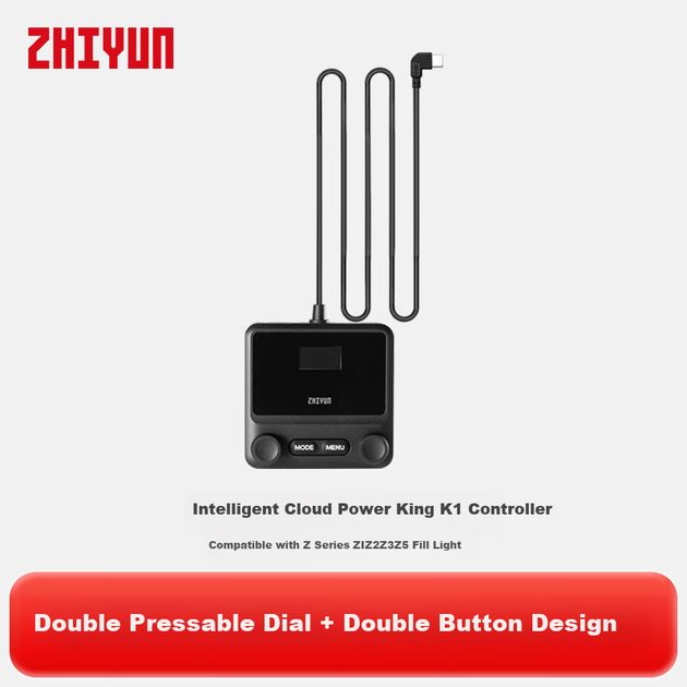 Аксессуары для заполняющих светильников Zhiyun, линейный контроллер Power King K1 с регулировкой яркости, цветовой температуры и затемнения, подходит для заполняющих светильников Power King серии Z Z1 Z2 Z3 Z5. - изображение 4