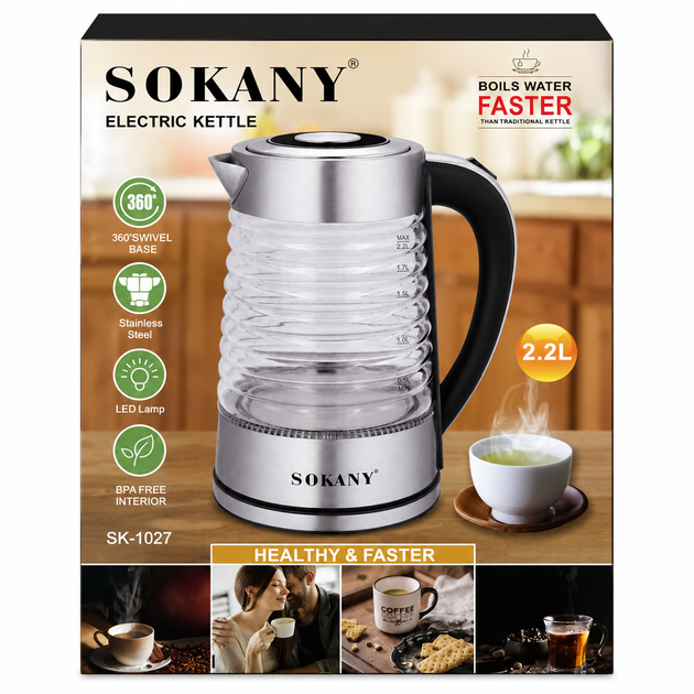 Електричний чайник SOKANY SK-1027, 2.2 л, 2000 Вт, скляний, LED-підсвітка, 360° - зображення 2