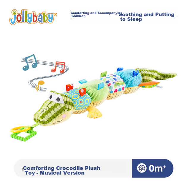Игрушка мягкая Jollybaby крокодил успокаивающая для младенцев музыкальная - изображение 4