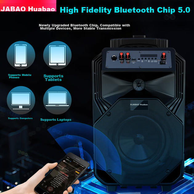 Колонка Huabao XY-1013 Honor Bluetooth беспроводная уличная, для караоке, с микрофоном - изображение 4