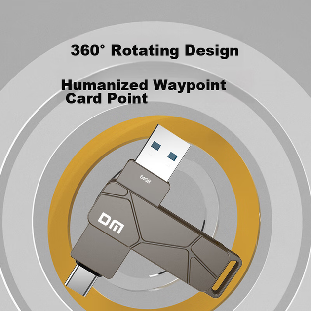 Флеш-накопичувач DM Daimai 64 ГБ USB 3.2 Type-C з двома інтерфейсами OTG PD198, високошвидкісний портативний жорсткий диск для Android, Apple, ноутбука та автомобіля - Фото 9 Флеш-накопичувач DM Daimai 64 ГБ USB 3.2 Type-C з двома інтерфейсами OTG PD198, високошвидкісний портативний жорсткий диск для Android, Apple, ноутбука та автомобіля - изображение 9