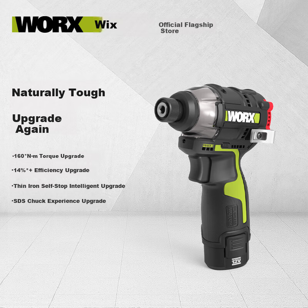 Шуруповерт WORX 12В бесщеточный WU132X.2, 2 аккумулятора, компактный - изображение 4