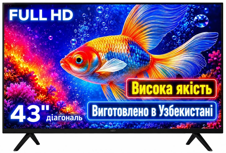 LED телевизор 43" Smart TV Artel A43NFCH001 - изображение 2