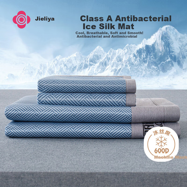 Охлаждающий коврик Grace Class A из антибактериального материала 600D Ice Silk, комплект из трех штук, ледяной синий, 150*200 см, можно стирать в машине, складной. - зображення 4