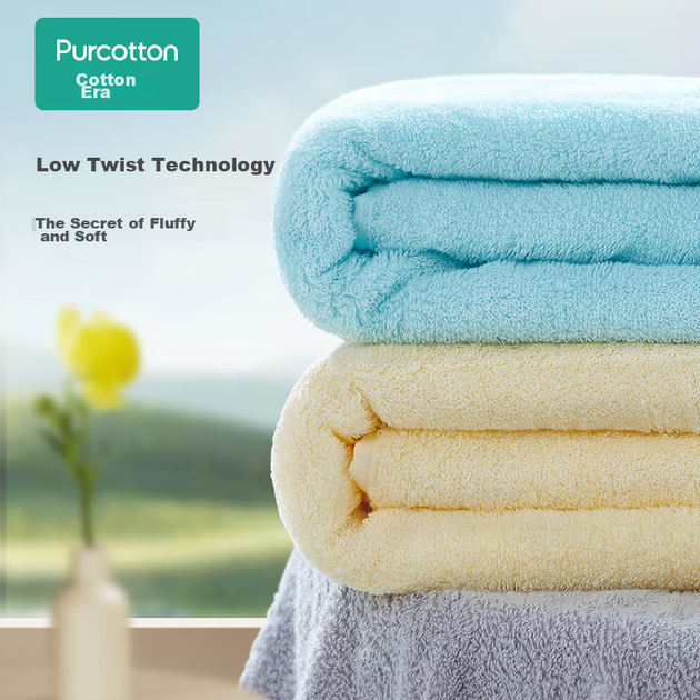 Полотенца PurCotton антибактериальные хлопковые, 3 шт, 32x70 см - Фото 7 Полотенца PurCotton антибактериальные хлопковые, 3 шт, 32x70 см - изображение 7