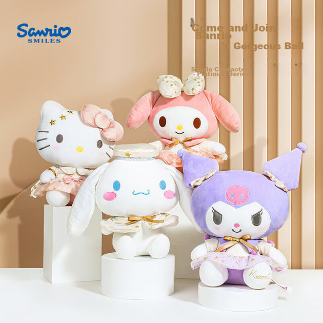Мягкая игрушка Куроми Sanrio подушка-кукла, для девочек, подарочная - изображение 5