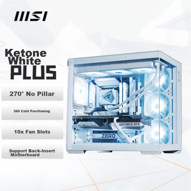 Корпус MSI Chiebao PLUS ATX с обратным подключением и поддержкой СЖО 360 мм, белый - изображение 4