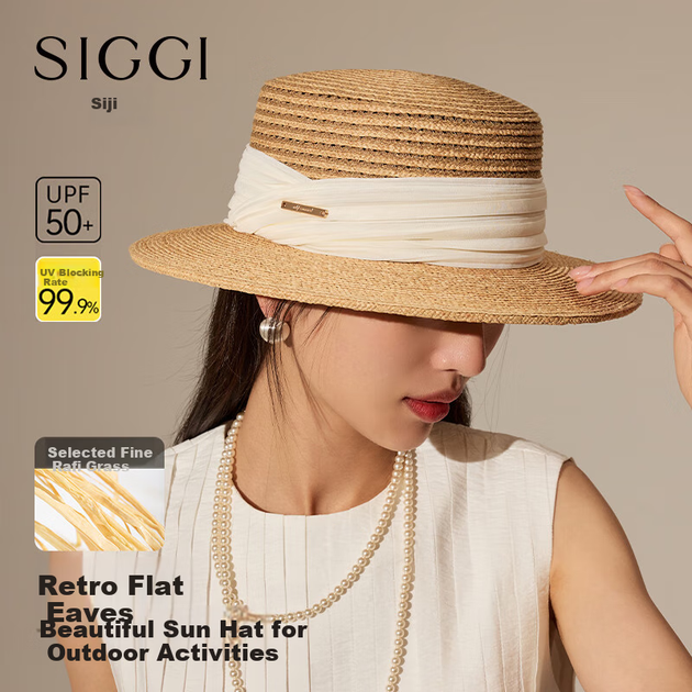 Соломенная шляпа Siggi для защиты от солнца для женщин, весенне-летняя дорожная шляпа во французском стиле с плоским верхом, модная повседневная шляпа для отдыха на море, подарок для мамы. - Фото 4 Соломенная шляпа Siggi для защиты от солнца для женщин, весенне-летняя дорожная шляпа во французском стиле с плоским верхом, модная повседневная шляпа для отдыха на море, подарок для мамы. - изображение 4