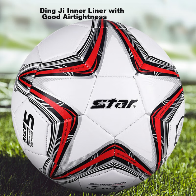 Мяч футбольный Star SB8235/04 размер 5 ПВХ - изображение 5