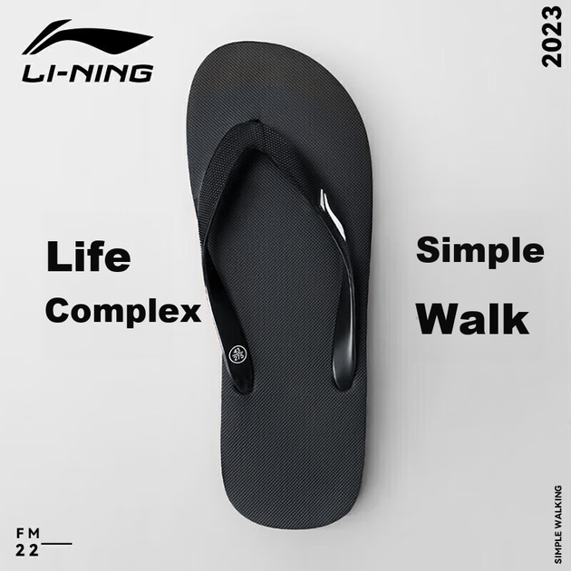 Шльопанці Li-Ning нековзні для басейну, м'яка підошва, водонепроникні, розмір 42 - Фото 6 Шльопанці Li-Ning нековзні для басейну, м'яка підошва, водонепроникні, розмір 42 - зображення 6
