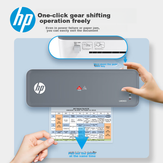 Удобный ламинатор HP A4 Smart, устройство для ламинирования фотографий и документов, простой ламинатор, ламинатор для дома и офиса, модернизированная версия LW0403 - зображення 7