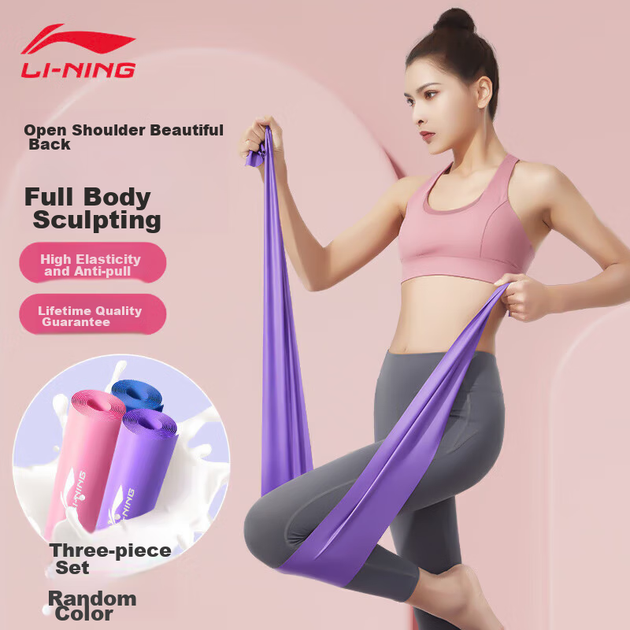 Лента эластичная Li-Ning для тренировок, реабилитационная, для йоги и фитнеса - Фото 13 Лента эластичная Li-Ning для тренировок, реабилитационная, для йоги и фитнеса - изображение 13