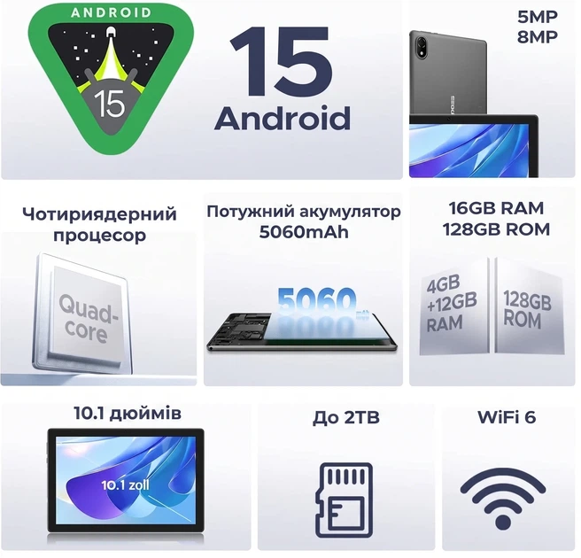 Планшет 10.1" Doogee U10 4+12/128Gb 4 ядра Android 15 5060 mAh Сірий (102180804) - Фото 3 Планшет 10.1" Doogee U10 4+12/128Gb 4 ядра Android 15 5060 mAh Сірий (102180804) - зображення 3